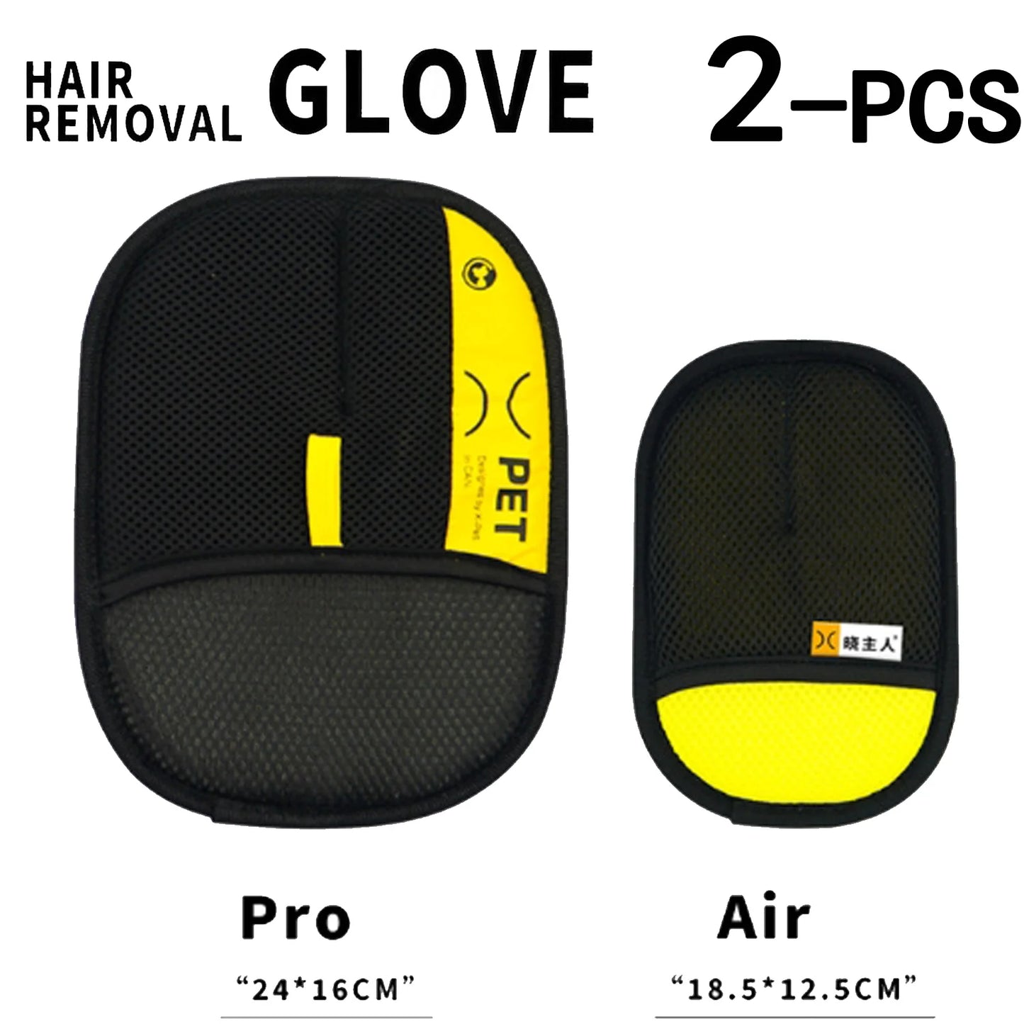 Pet Hair Remover Grooming Gloves for Cats & Dogs